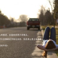 office word官网下载完整版免费版